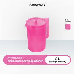 Tupperware Classic Rose Beverage Pitcher