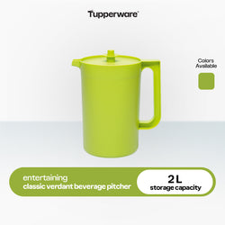 Tupperware Classic Verdant Beverage Pitcher