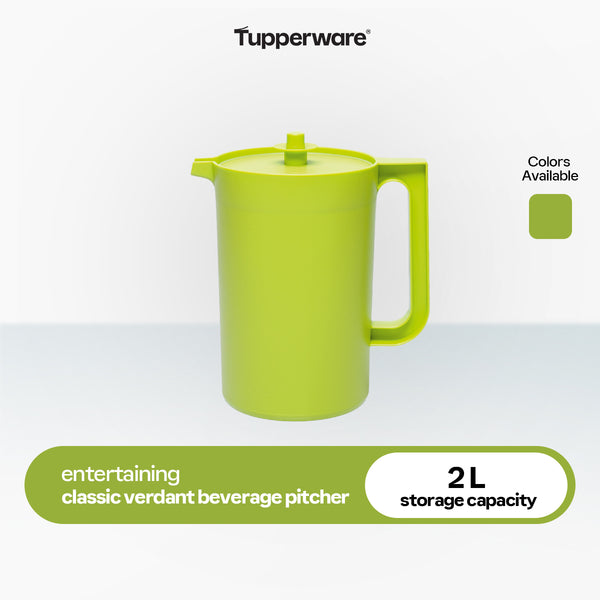 Tupperware Classic Verdant Beverage Pitcher