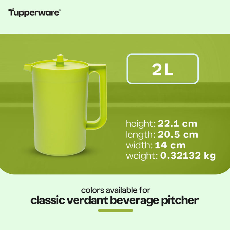 Tupperware Classic Verdant Beverage Pitcher